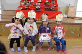 🍰2月お誕生会🍰