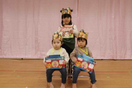 🍰11月お誕生会🍰