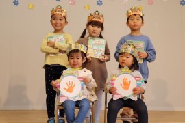 3月お誕生会