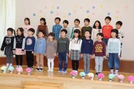 お別れ会
