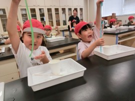 社会見学