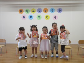 7月のお誕生会