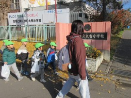 小学校見学(めろん組)