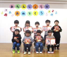12月のお誕生会