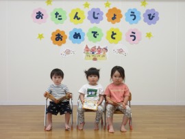6月お誕生会