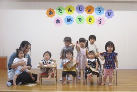 9月お誕生会