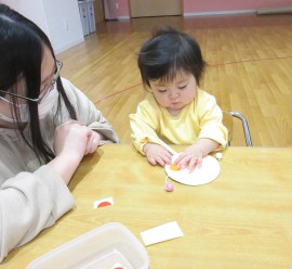 いちご組親子レク