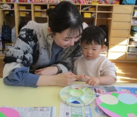 ２月のおおぞらクラブ