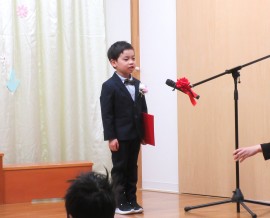 第１２回卒園式