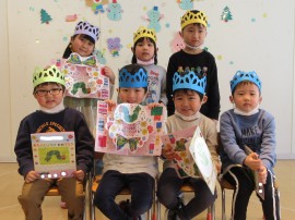 2月のお誕生会