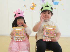 ４月のお誕生会