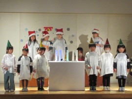 クリスマス会