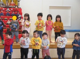 2月のお誕生会