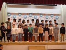 お別れ会