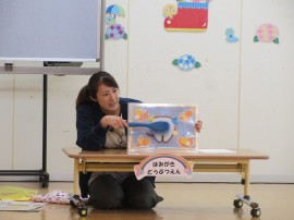 よい歯の教室