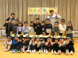 お店屋さんごっこ（本園）